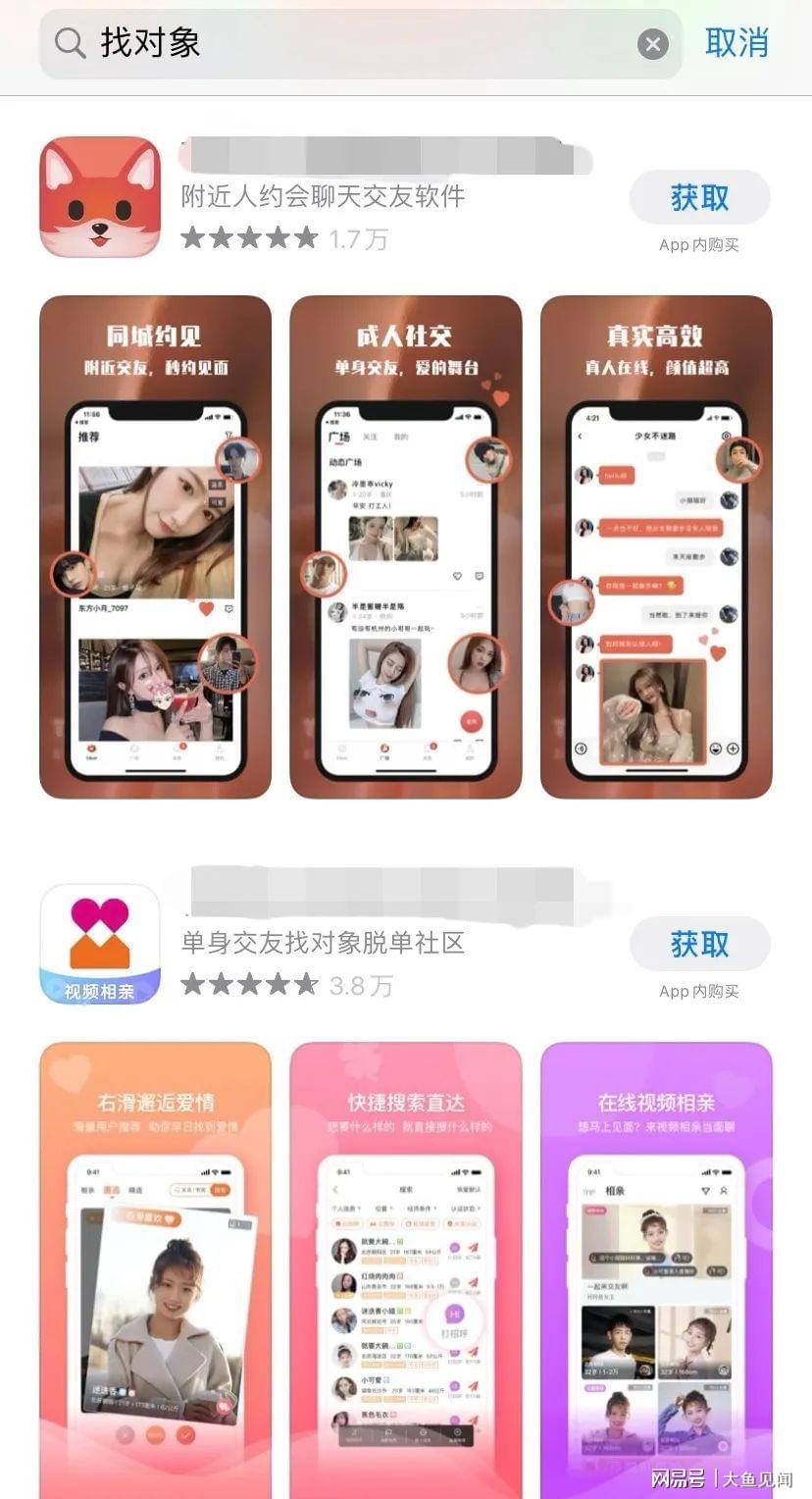 最新交友工具助力探索自然美景，尋找內心平和與寧靜的旅程
