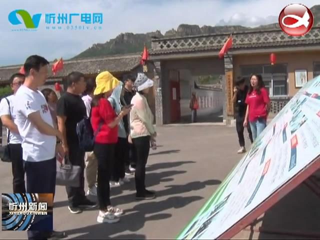 岢嵐最新新聞，學(xué)習(xí)變革春風(fēng)，成就自信之花綻放