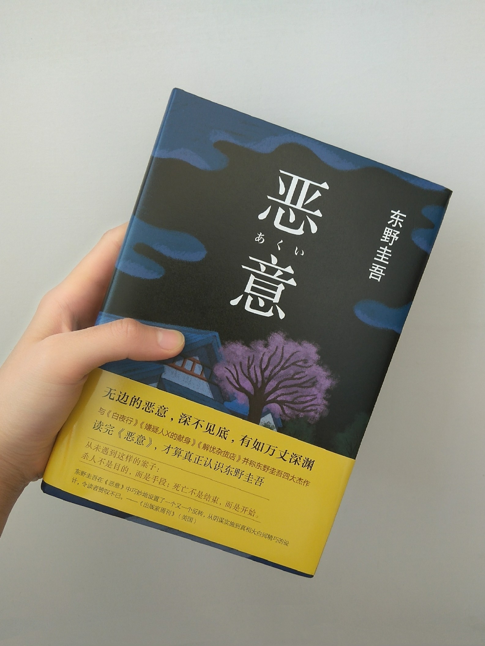 河北綠材建筑 第22頁(yè)