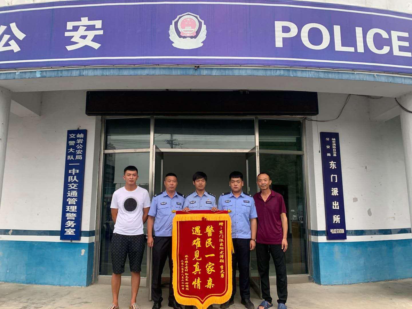 最新120急救服裝，塑造專業(yè)急救新形象