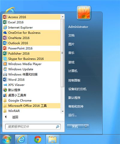 探索自然美景之旅，最新視頻帶你領(lǐng)略寧靜之美 2016年精選視頻分享