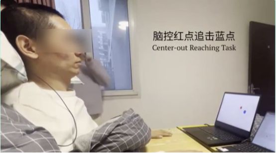 第75頁