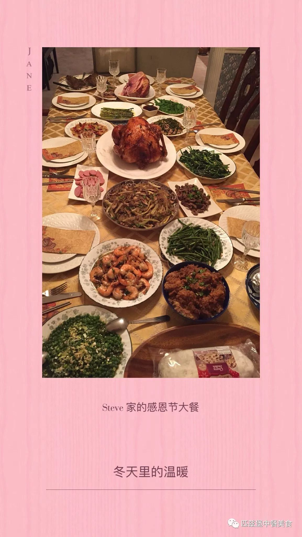美食群最新,美食群最新，小巷深處的獨特味蕾盛宴