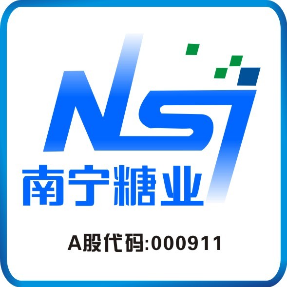 南寧糖業(yè)最新動(dòng)態(tài)與行業(yè)前沿及發(fā)展趨勢(shì)概覽
