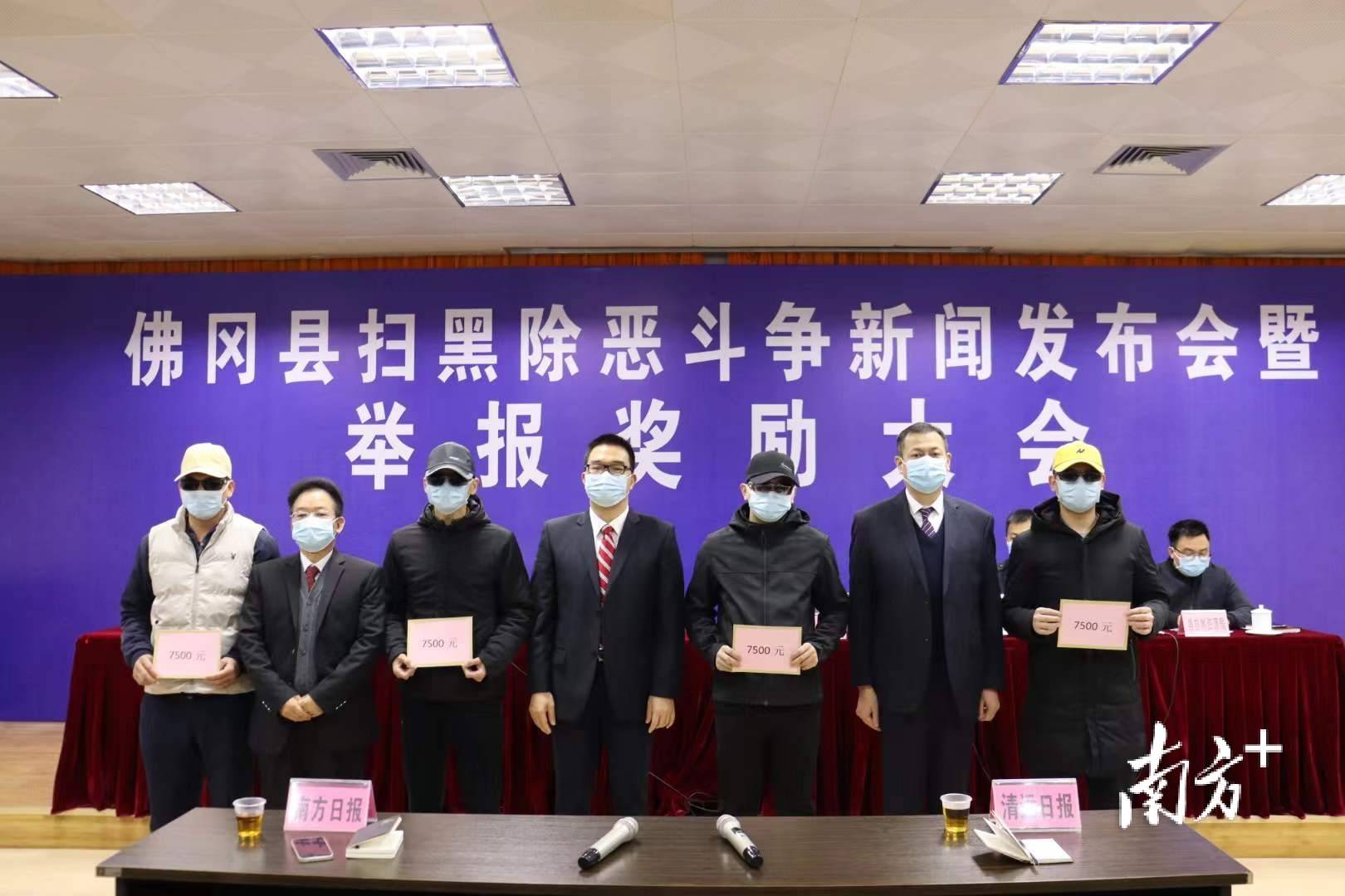 佛岡最新新聞，學(xué)習(xí)變革的力量，啟程自信與成就感的鼓舞之旅