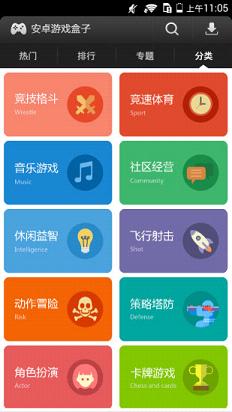 易玩最新下載，探索學習之旅，成就自信源泉