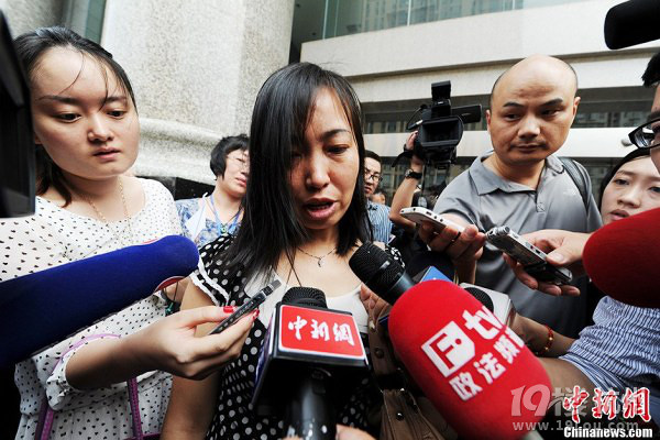 唐慧案最新全面解讀，探尋事件真相！