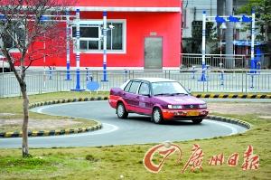 最新行駛證，無憂行車從此開始！