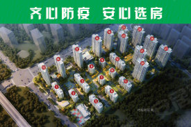 懷寧最新房價走勢，背景、現(xiàn)狀與未來趨勢分析
