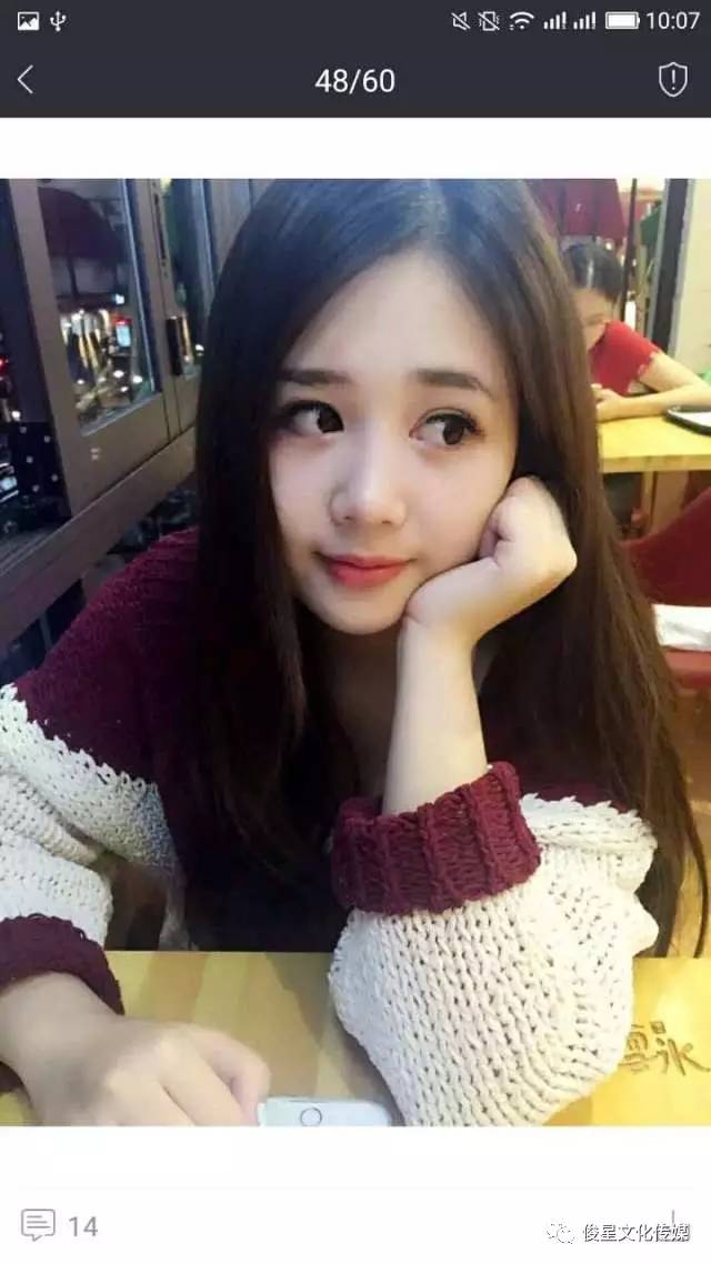 探索小巷深處的秘密，一位特別的韓國女主播與她的獨特小店之旅