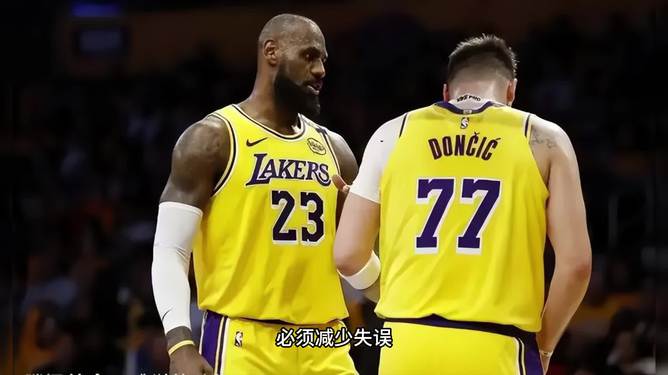 湖人最新視頻，變化、學(xué)習(xí)與自信的力量展現(xiàn)球隊風(fēng)采