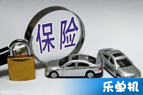 車險最新規(guī)定，時代變革的里程碑，引領(lǐng)行業(yè)發(fā)展新方向
