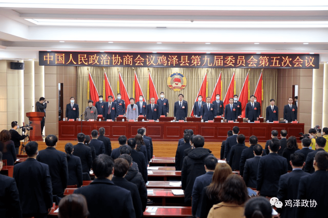 雞澤最新新聞揭秘，獲取與了解雞澤最新資訊的渠道解析