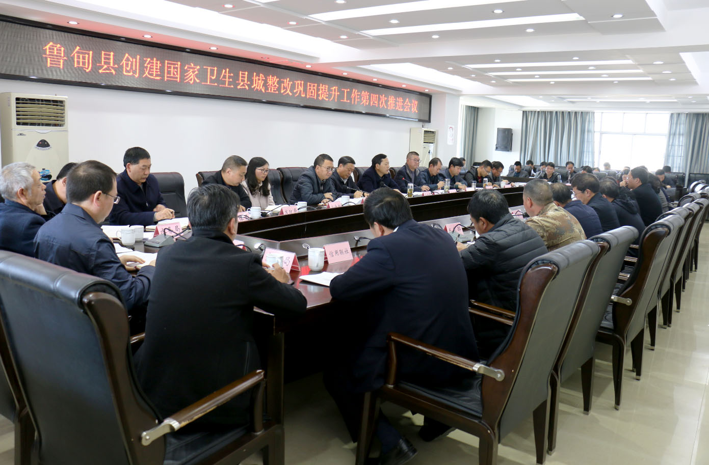 魯?shù)樽钚滦侣劅狳c，小城趣事與友情紐帶