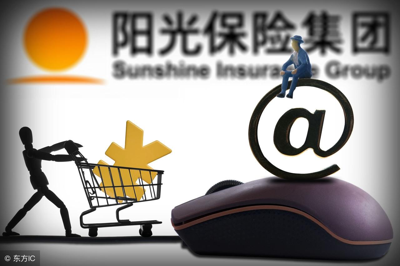 車險最新改革深度解析與觀點闡述，洞悉改革內(nèi)容與影響