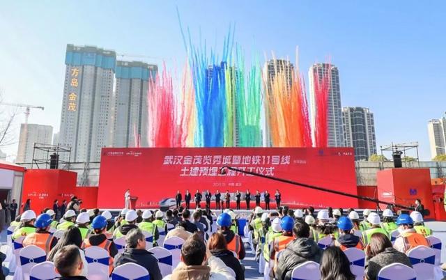 漢陽最新新聞，學習變革浪潮中的自信與成就感之源
