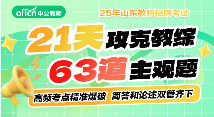 兗州招工最新信息揭秘，小巷深處的職業(yè)機(jī)遇等你來探索！