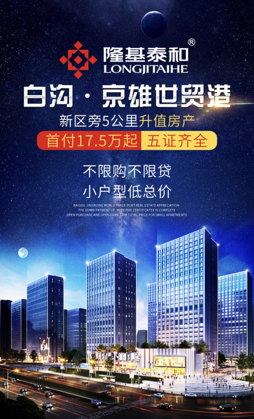 朔州最新樓盤(pán)，自然美景的夢(mèng)幻探索之旅