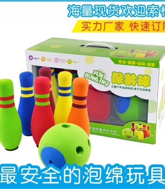 兒童最新玩具批發(fā)，探索變化，助力自信成長(zhǎng)的力量