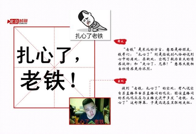 濟(jì)南隔墻板 第8頁(yè)