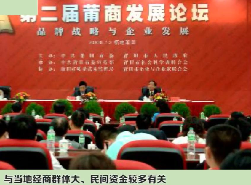 東陽最新房價(jià)，與自然美景相遇，探尋內(nèi)心平和與寧靜的居所