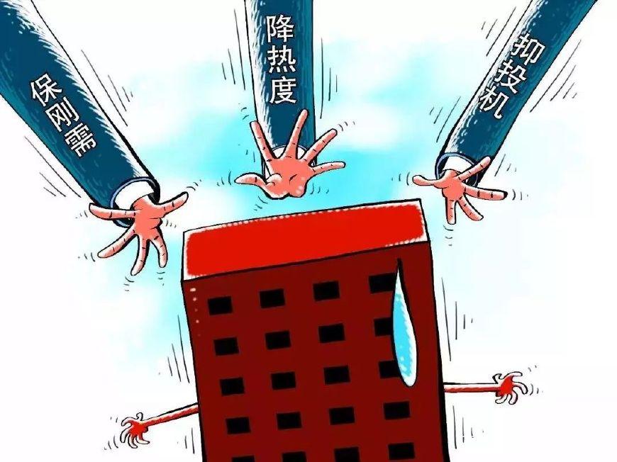 灌云房價最新動態(tài)，深度解析與預測報告發(fā)布！