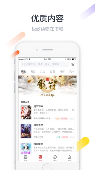 久久愛最新更新深度解析，探討要點(diǎn)與獨(dú)特魅力