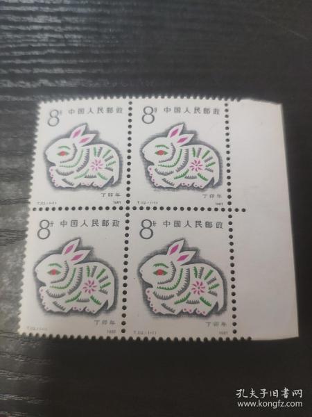 T字郵票最新價(jià)格，一段友情與回憶的溫馨故事之旅
