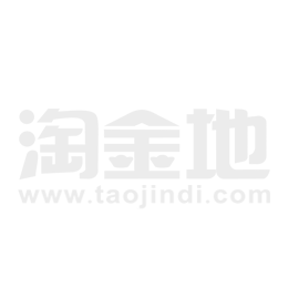 天麻最新價(jià)格購(gòu)買指南，了解天麻價(jià)格趨勢(shì)及購(gòu)買建議（2022年）