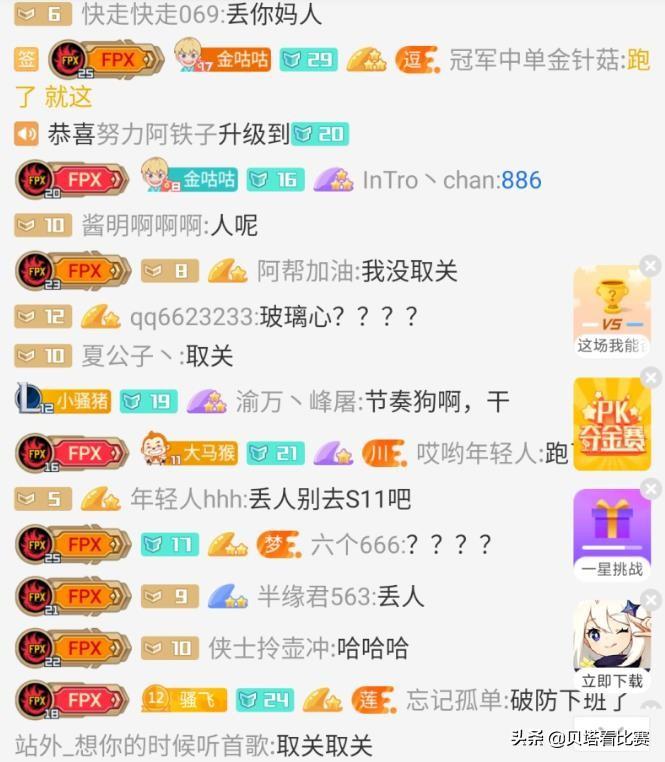 卡薩丁天賦最新指南，提升英雄實(shí)力的秘訣