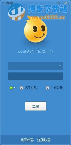 第14頁