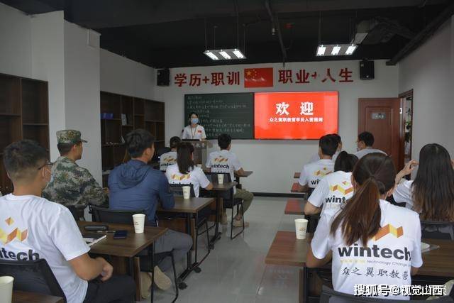 山西臨猗最新招工信息，故事中的奇遇與情感紐帶連接職場之路