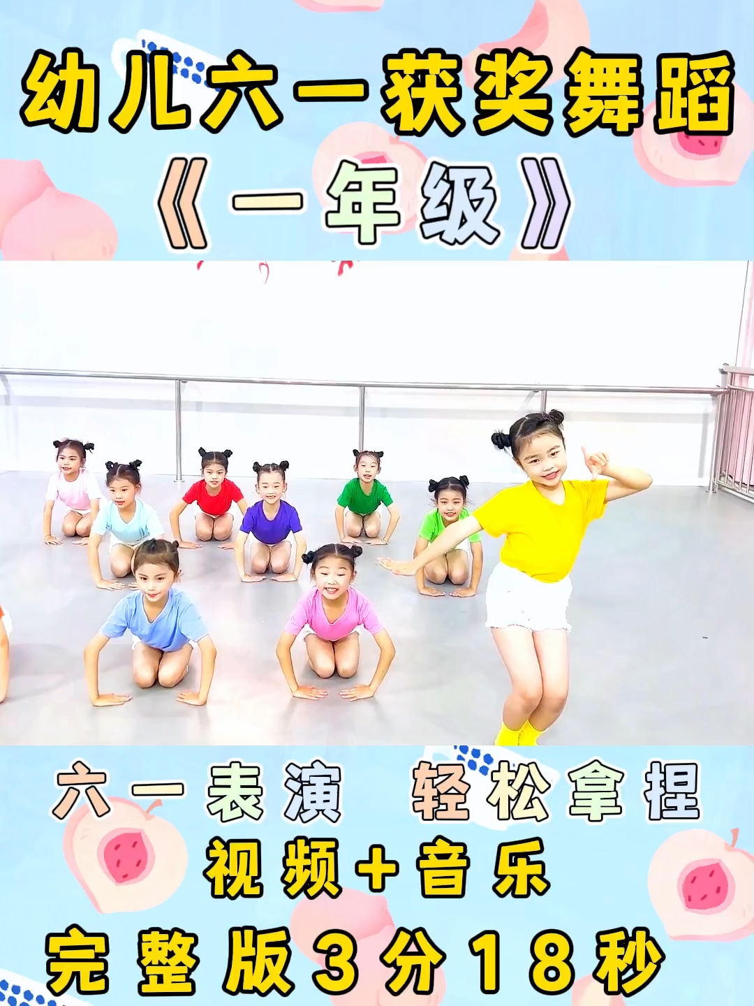 第12頁