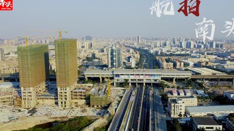 南頭最新招聘信息，職場(chǎng)與友情的溫暖交匯點(diǎn)