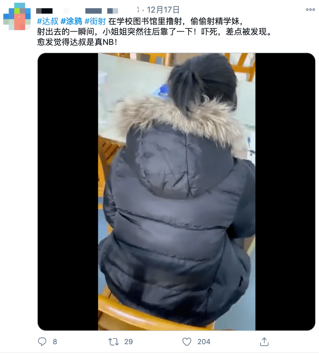 達(dá)叔最新涂鴉圖片揭秘，小巷中的涂鴉小店故事