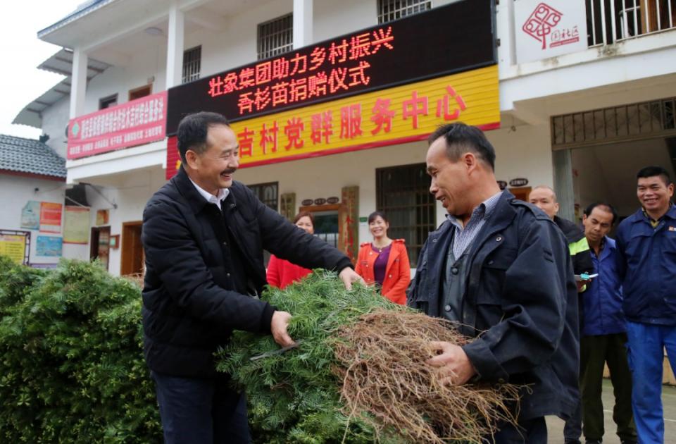 廣西最新木業(yè)廠(chǎng)長(zhǎng)招聘啟事及崗位信息